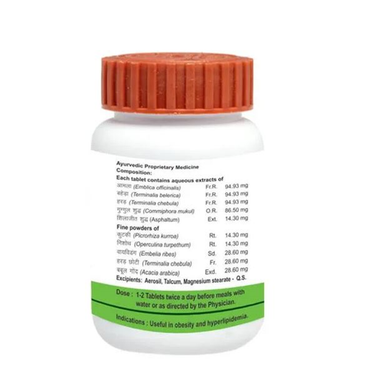 https://cdn.shopify.com/s/files/1/1857/6931/products/medoharing.png?v=1737560984
